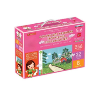 Основы для развития творческих способностей у детей от 5 до 6 лет - «globural.ru» - Ростов-на-Дону