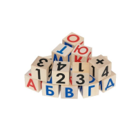 Кубики "Азбука" - «globural.ru» - Ростов-на-Дону