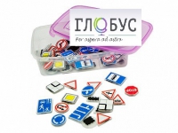 Комплект тематических магнитов "Дорожные знаки" - «globural.ru» - Ростов-на-Дону
