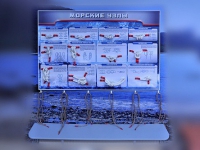 Стенд "Морские узлы" с оригинальными образцами - «globural.ru» - Ростов-на-Дону