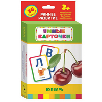 Карточки Домана "Букварь" - «globural.ru» - Ростов-на-Дону