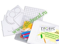 Лабораторный набор для изготовления моделей по математике - «globural.ru» - Ростов-на-Дону