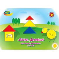 Альбом "Блоки Дьенеша для самых маленьких" - «globural.ru» - Ростов-на-Дону