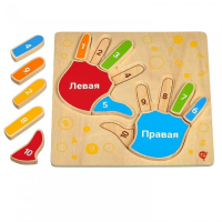 Рамка-вкладыш "Умные ручки" - «globural.ru» - Ростов-на-Дону