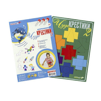 Логическая игра "Чудо-Крестики 2" - «globural.ru» - Ростов-на-Дону