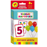 Карточки Домана "Изучаем цифры" - «globural.ru» - Ростов-на-Дону