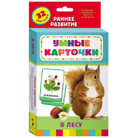 Карточки Домана "В лесу" - «globural.ru» - Ростов-на-Дону