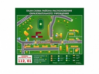 Панно магнитно-маркерное "План-схема района расположения образовательной организации" - «globural.ru» - Ростов-на-Дону