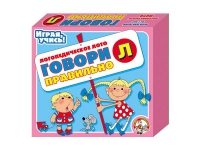 Логопедическое лото "Говори правильно «Л»" - «globural.ru» - Ростов-на-Дону