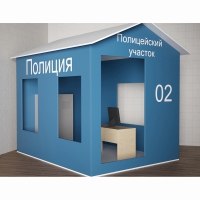Игровой домик «Полицейский участок» - «globural.ru» - Ростов-на-Дону