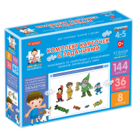 Комплект карточек с заданиями для групповых занятий с детьми от 4 до 5 лет. Знакомимся со свойствами и отношениями объектов окружающего мира. - «globural.ru» - Ростов-на-Дону