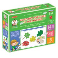 Комплект карточек с заданиями для групповых занятий с детьми от 3 до 4 лет. Знакомимся со свойствами и отношениями объектов окружающего мира. - «globural.ru» - Ростов-на-Дону