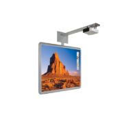 Интерактивная система Promethean ActivBoard 178 Mount DLP - «globural.ru» - Ростов-на-Дону