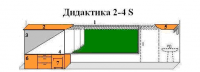 Интерактивная МКП "Дидактика 2-4-IS" - «globural.ru» - Ростов-на-Дону