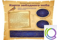 Стенд "Карта звездного неба" - «globural.ru» - Ростов-на-Дону