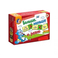 Комплект настольных развивающих игр по математике (вариант 5) - «globural.ru» - Ростов-на-Дону