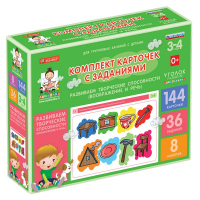 Комплект карточек с заданиями для групповых занятий с детьми от 3 до 4 лет. Развиваем творческие способности (воображение и речь). - «globural.ru» - Ростов-на-Дону