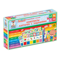 Развивающий тренажёр "Разноцветные окошки" 3-5 лет. Дополнительный набор карточек к базовому комплекту - «globural.ru» - Ростов-на-Дону