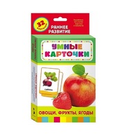 Карточки Домана "Овощи, фрукты, ягоды" - «globural.ru» - Ростов-на-Дону