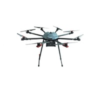 Профессиональный БАС ARA PRO - QM8 октокоптерного типа для видеомониторинга и тепловизионной съемке в режиме реального времени. PRO - «globural.ru» - Ростов-на-Дону