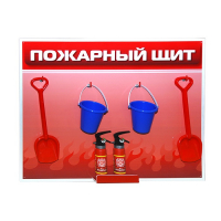 Обучающий игровой комплекс "Букварь юному пожарному" - «globural.ru» - Ростов-на-Дону