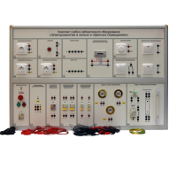 Комплект учебно-лабораторного оборудования «Электромонтаж в жилых и офисных помещениях» - «globural.ru» - Ростов-на-Дону