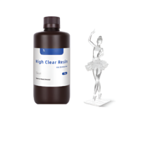 Фотополимерная смола High Clear Resin - «globural.ru» - Ростов-на-Дону