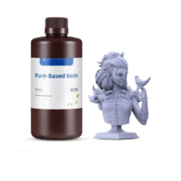 Экологичный (ECO) фотополимер Plant-Based Resin цвет в ассортименте - «globural.ru» - Ростов-на-Дону