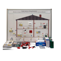 Типовой комплект учебного оборудования «Монтаж и наладка электроустановок до 1000В в системах электроснабжения»  - «globural.ru» - Ростов-на-Дону