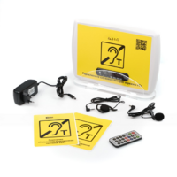 Переносная индукционная система - «globural.ru» - Ростов-на-Дону