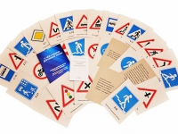 Комплект дорожных знаков "О чем говорят дорожные знаки" - «globural.ru» - Ростов-на-Дону