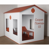 Игровой домик «Скорая помощь» - «globural.ru» - Ростов-на-Дону