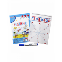 Игровое пособие "Геовизор" - «globural.ru» - Ростов-на-Дону