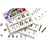 Набор цифр, букв, знаков с магнитным креплением (ламинированный) - «globural.ru» - Ростов-на-Дону