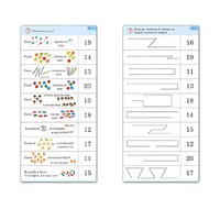 Комплект карточек (10) "Обучающий калейдоскоп. Переход через 10" - «globural.ru» - Ростов-на-Дону