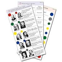 Комплект карточек (10) "Обучающий калейдоскоп. Музыкальные произведения" - «globural.ru» - Ростов-на-Дону