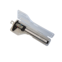 Штангенциркуль цифровой 150 мм - «globural.ru» - Ростов-на-Дону