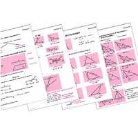 Таблицы по геометрии 7 класс (18 шук, формат А1) - «globural.ru» - Ростов-на-Дону
