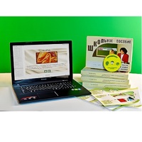 Коллекция натурально-интерактивная "Шелк" (начальная школа) - «globural.ru» - Ростов-на-Дону