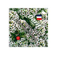 Семена цветов (комплект) - «globural.ru» - Ростов-на-Дону