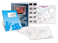 Комбинированное пособие «Промыслы народов России» - «globural.ru» - Ростов-на-Дону