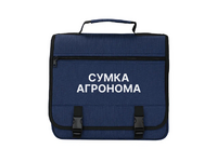 Полевая сумка агронома - «globural.ru» - Ростов-на-Дону