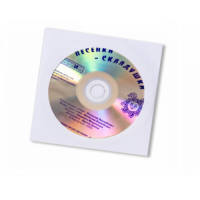 CD "Песенки-Складушки" - «globural.ru» - Ростов-на-Дону