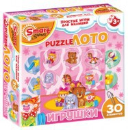 Комплект развивающих игр 3-5 лет. Пазл-Лото  - «globural.ru» - Ростов-на-Дону