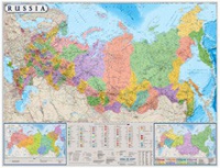 Настенная политико-административная карта Россия на английском языке - «globural.ru» - Ростов-на-Дону