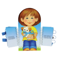 Комплект игровых тренажёров. Одеваюсь сам. 3-5 лет - «globural.ru» - Ростов-на-Дону