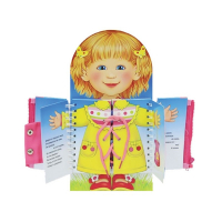 Комплект игровых тренажёров. Одеваюсь сама.  Одеваюсь сама. 3-5 лет - «globural.ru» - Ростов-на-Дону