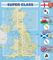 Стенд "Super class" - «globural.ru» - Ростов-на-Дону
