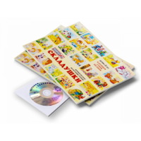 Игровое пособие Шнур-грамотей "Складушки + CD" - «globural.ru» - Ростов-на-Дону