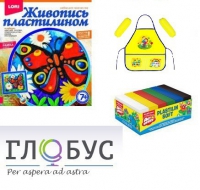 Арт-терапевтический комплекс с пластилином - «globural.ru» - Ростов-на-Дону